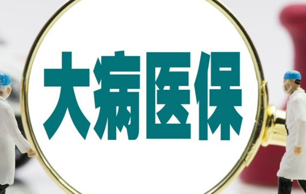 客户头像-张先生