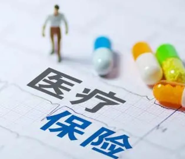 搞懂医保卡换新卡的正确姿势，少跑冤枉路